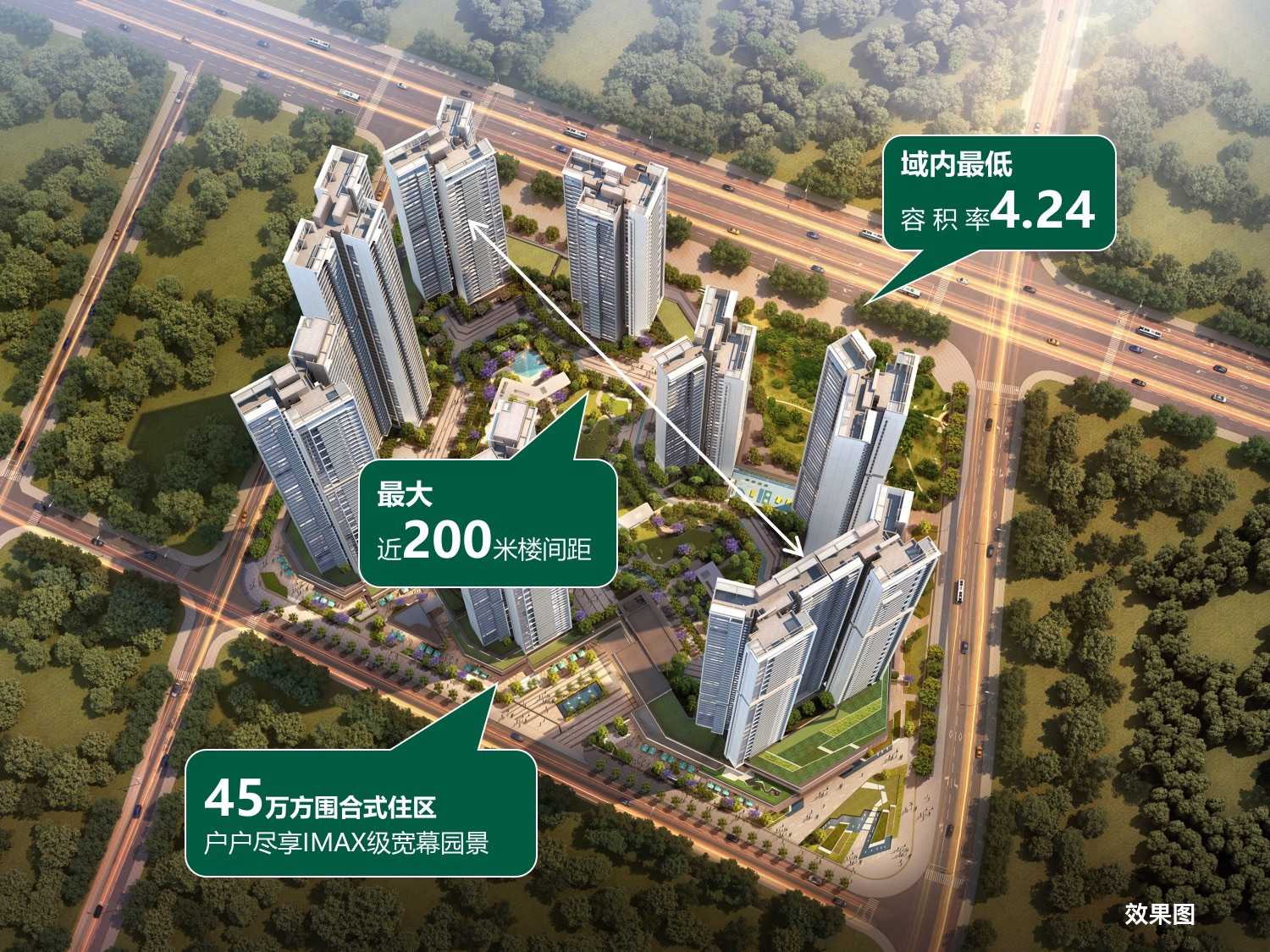 中洲迎玺花园、中洲迎玺三期