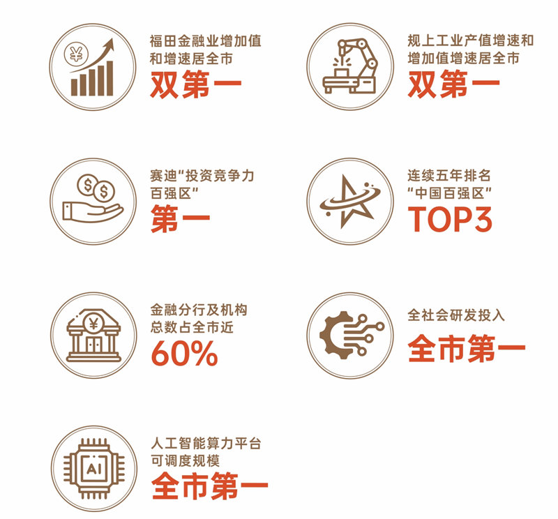 微信图片_2025-08-15_150918_804.jpg